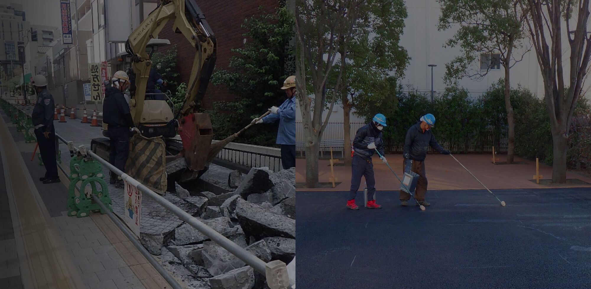 受け継がれた技術で、街の基盤を築く。